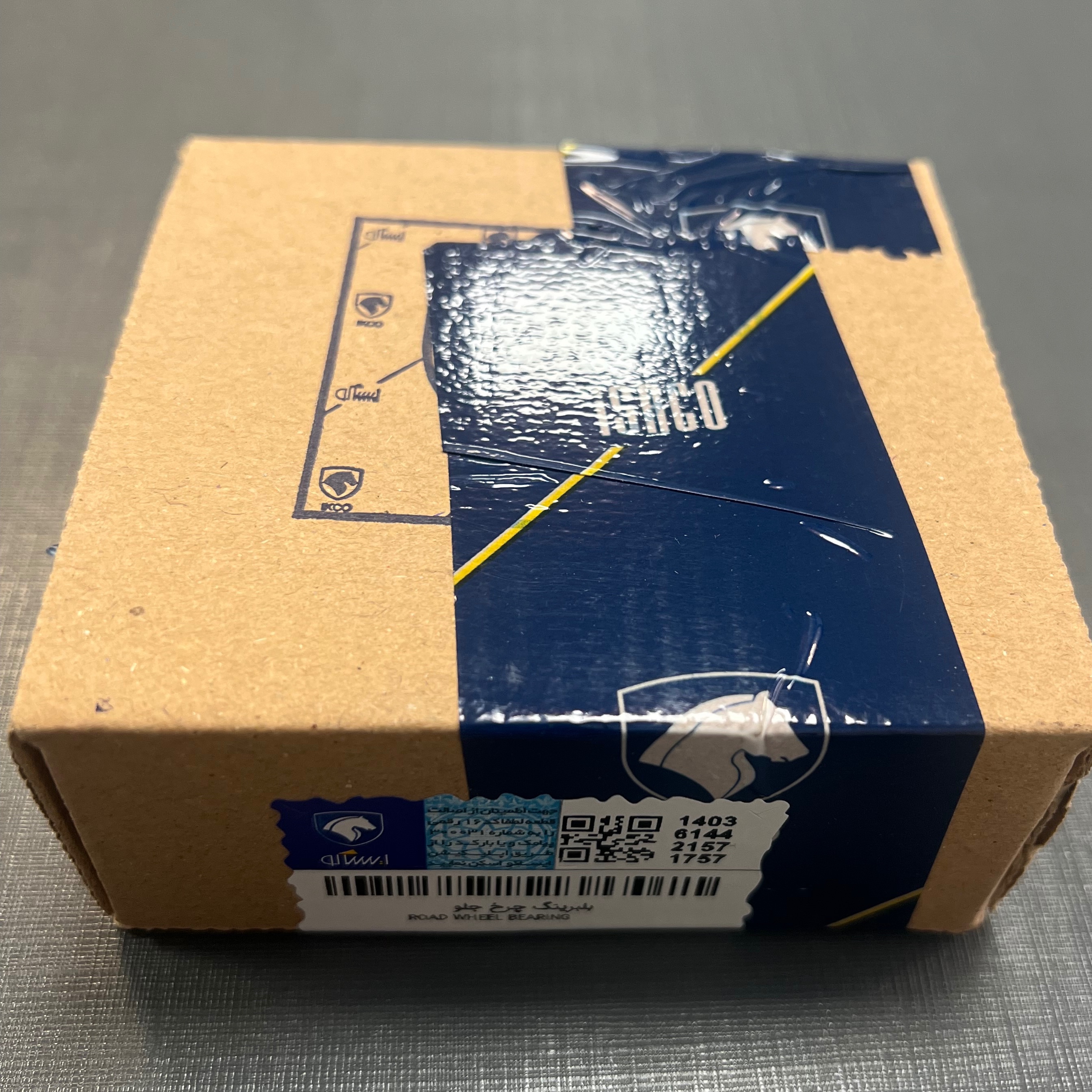 بلبرینگ چرخ جلو پژو 206 تیپ 5 ایساکو