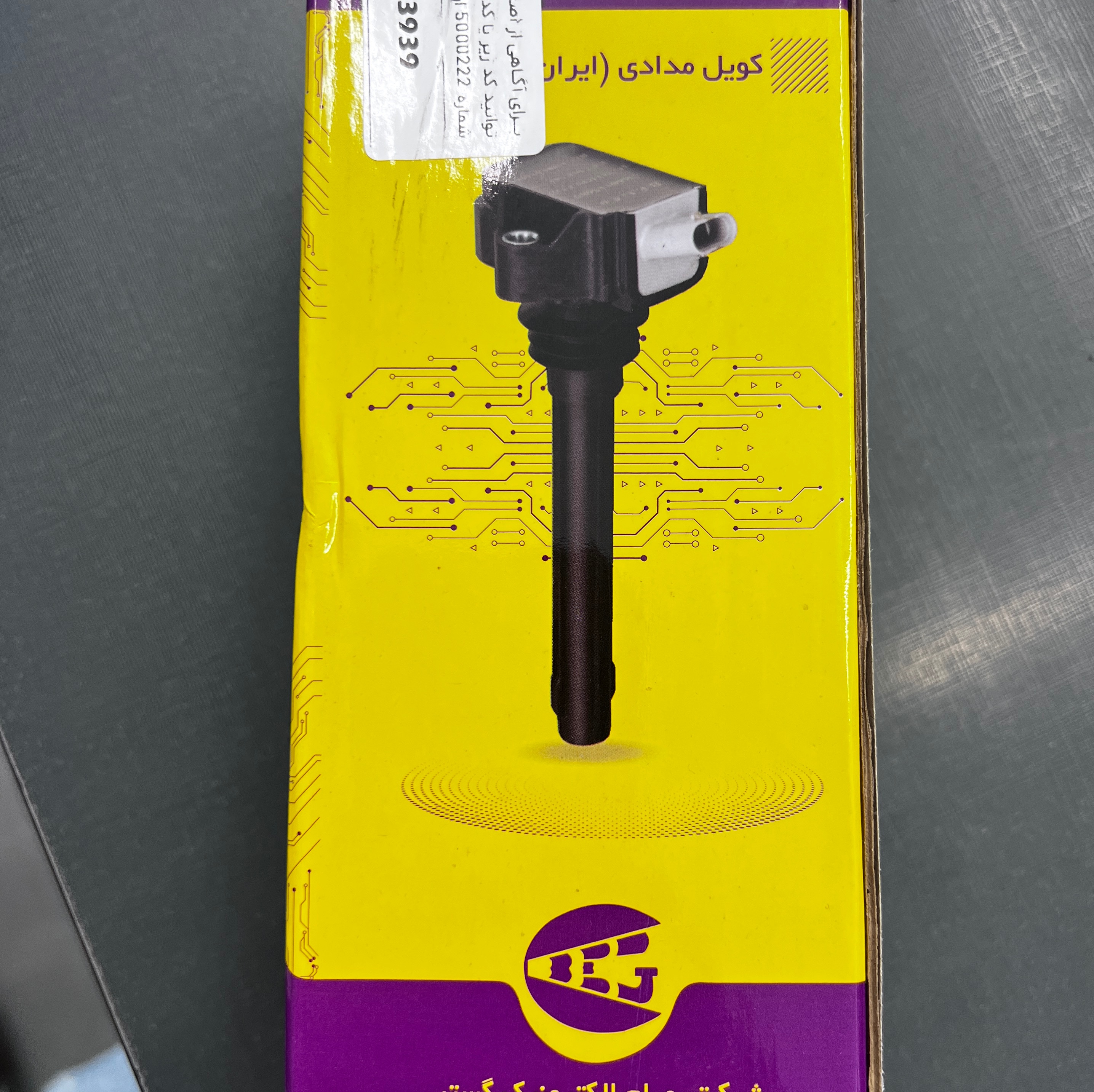 کویل مدادی سمندEF7 (زیمنس)