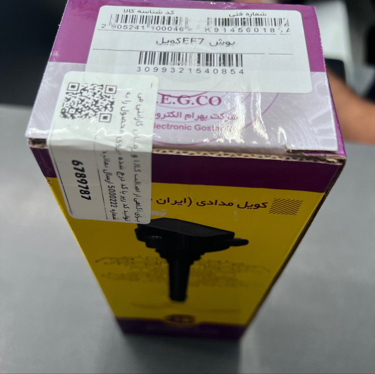 کویل مدادی سمند EF7 ( بوش)